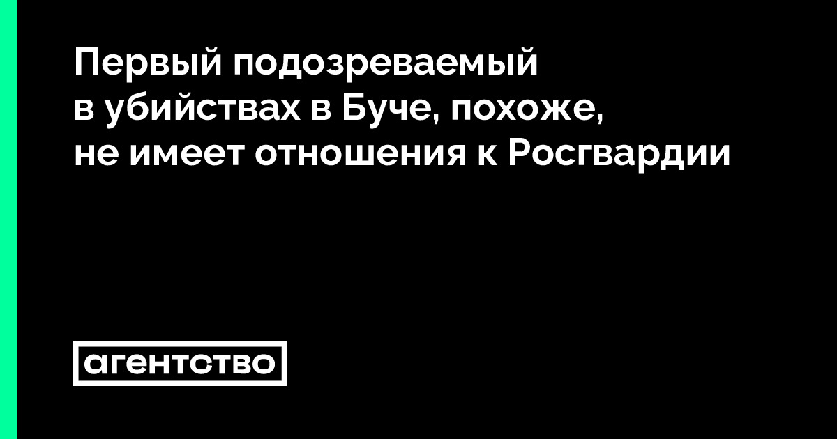 Что из нижеперечисленного не имеет отношения к компьютеру