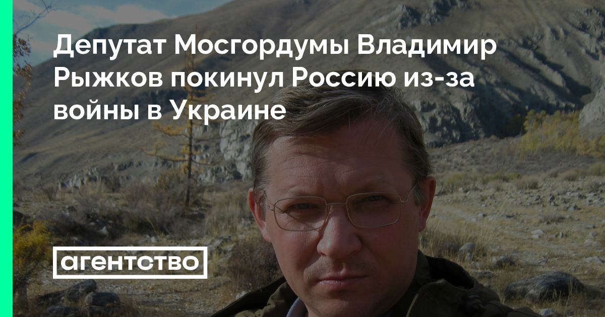 Кто из артистов покинул россию из за войны с украиной в 2022 список с фото