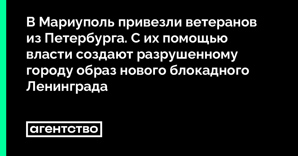 Какая картина посвящена городу разрушенному в 1937 году поле чудес